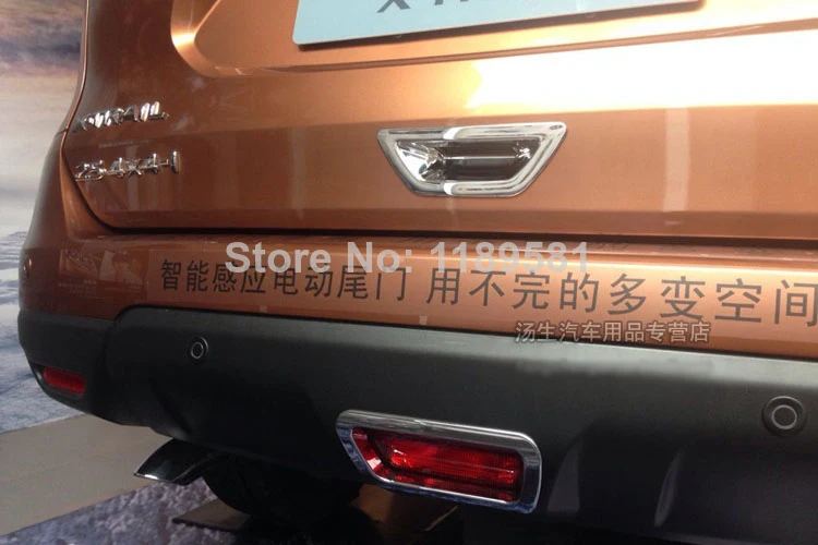 Для Nissan X-Trail Rogue 2014 2015 2016, ABS хромированная ручка задней двери, чаша, отделка, новые автомобильные аксессуары, наклейки W4
Для Nissan X-Trail Rogue 2014 2015 2016, ABS хромированная ручка задней двери, чаша, отделка, новые автомобильные аксессуары, наклейки W4