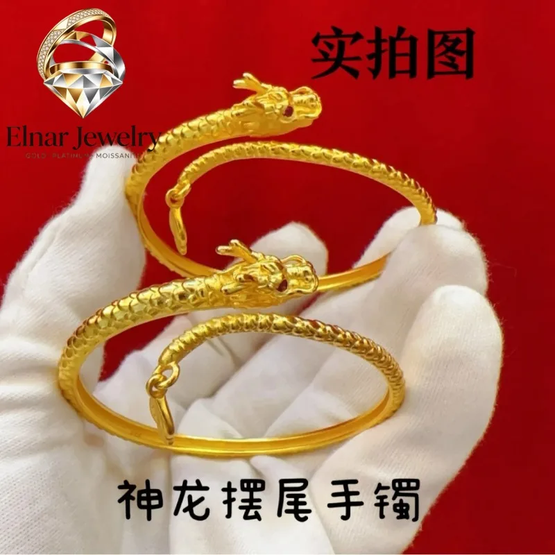 Elnar Jewelry Women's 24K Gold AU999 "Dragon's Tail" Bracelet & Open Ring Set | 3D hollow design with adjustable ring, charming
Elnar Jewelry Women's 24K Gold AU999 "Dragon's Tail" Bracelet & Open Ring Set | 3D hollow design with adjustable ring, charming