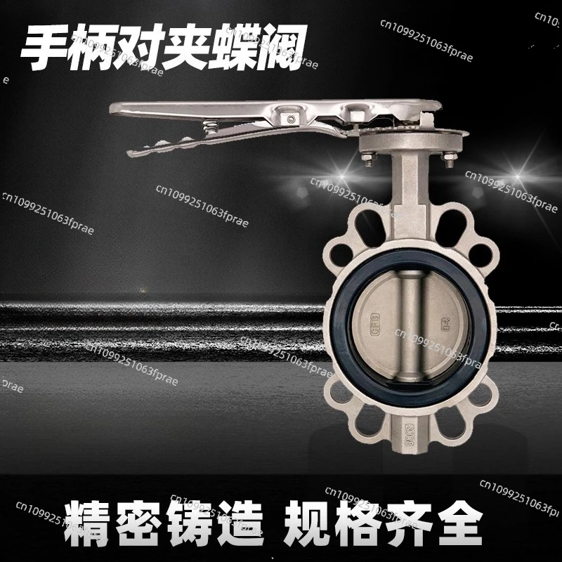 D71XP stainless steel 304 handle clip butterfly valve
D71XP stainless steel 304 handle clip butterfly valve
