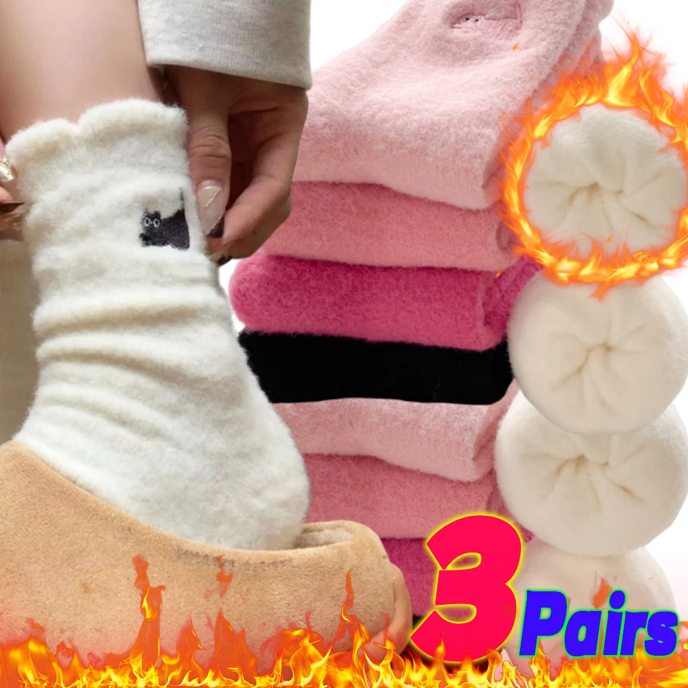 Kawaii Cat Cozy Hairy Mink Velvet Socks Women Autumn Winter Thickened Plush Warm Sleeping Socks Soft Comfortable Mid-calf Sock
Kawaii Cat Cozy Hairy Mink Velvet Socks Women Autumn Winter Thickened Plush Warm Sleeping Socks Soft Comfortable Mid-calf Sock