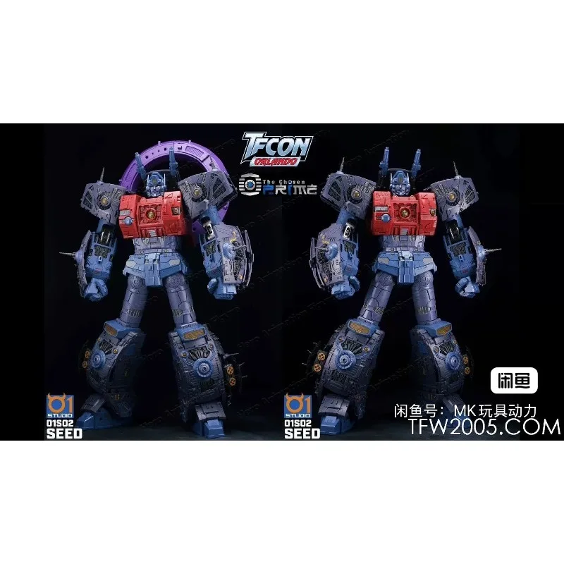 In Stock Primus Seed Action Figures, Toy Gift Collection, Transformation 01-Studio 01S02
In Stock Primus Seed Action Figures, Toy Gift Collection, Transformation 01-Studio 01S02