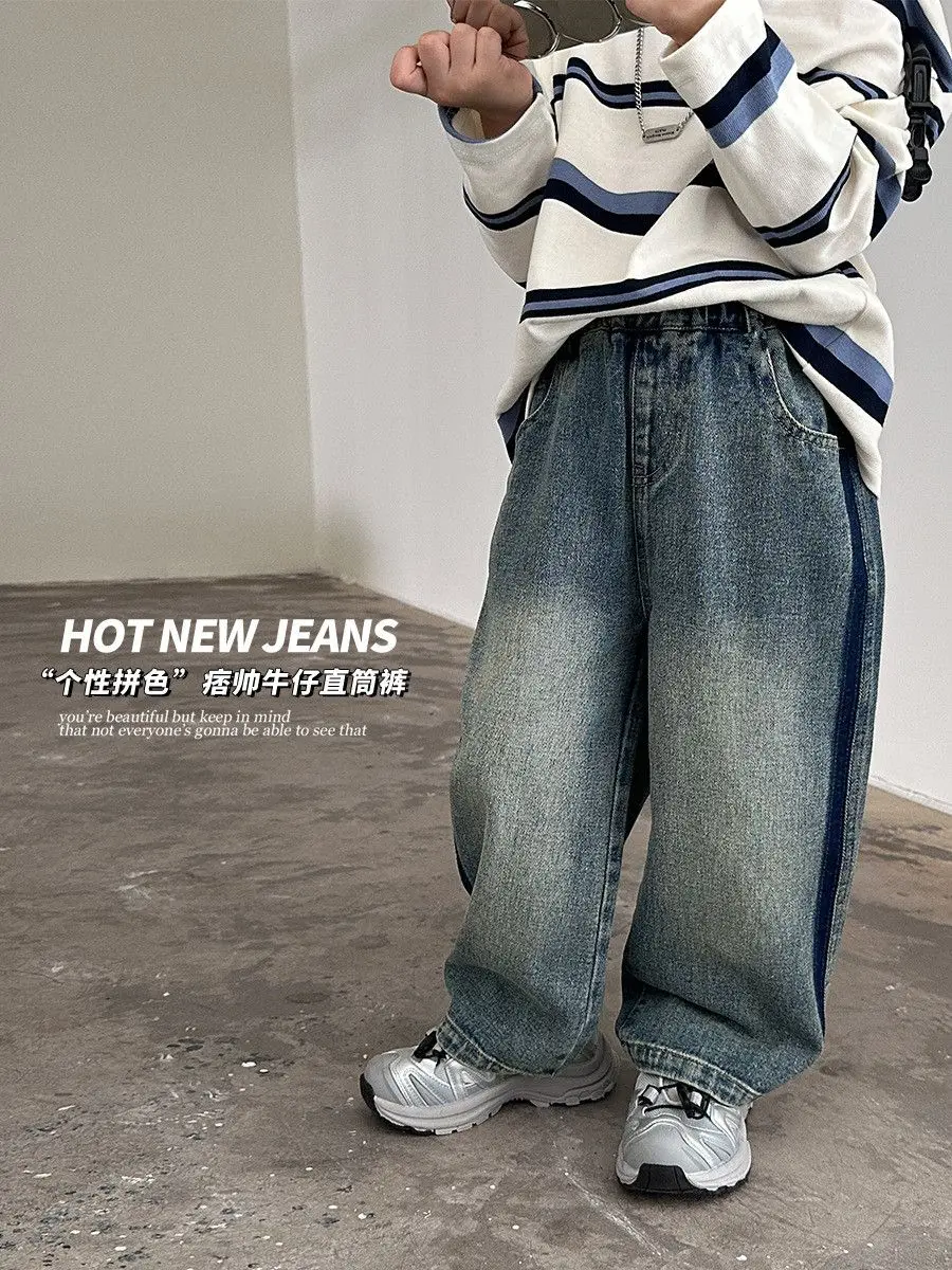 New Boys Denim Pants Contrasting Colors Straight Jeans Boys Loose All-match Casual Denim Fashion Trousers New Hot Sale A65
New Boys Denim Pants Contrasting Colors Straight Jeans Boys Loose All-match Casual Denim Fashion Trousers New Hot Sale A65