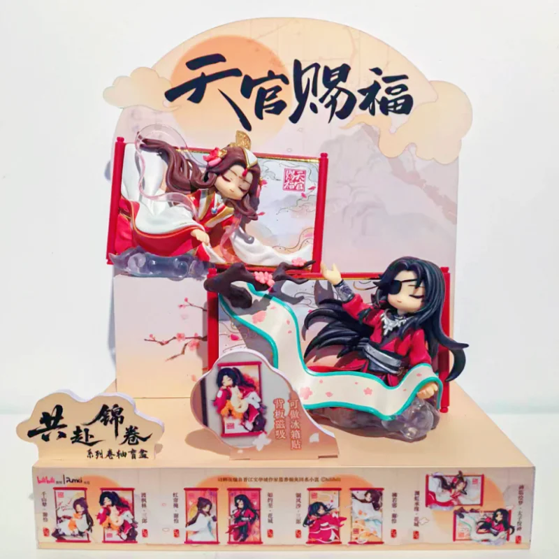 Genuine Tian Guan Ci Fu Scroll Series Blind Box TGCF Hua Cheng Xie Lian Cute Anime Peripheral Mystery Box Decora Anime Gifts
Genuine Tian Guan Ci Fu Scroll Series Blind Box TGCF Hua Cheng Xie Lian Cute Anime Peripheral Mystery Box Decora Anime Gifts