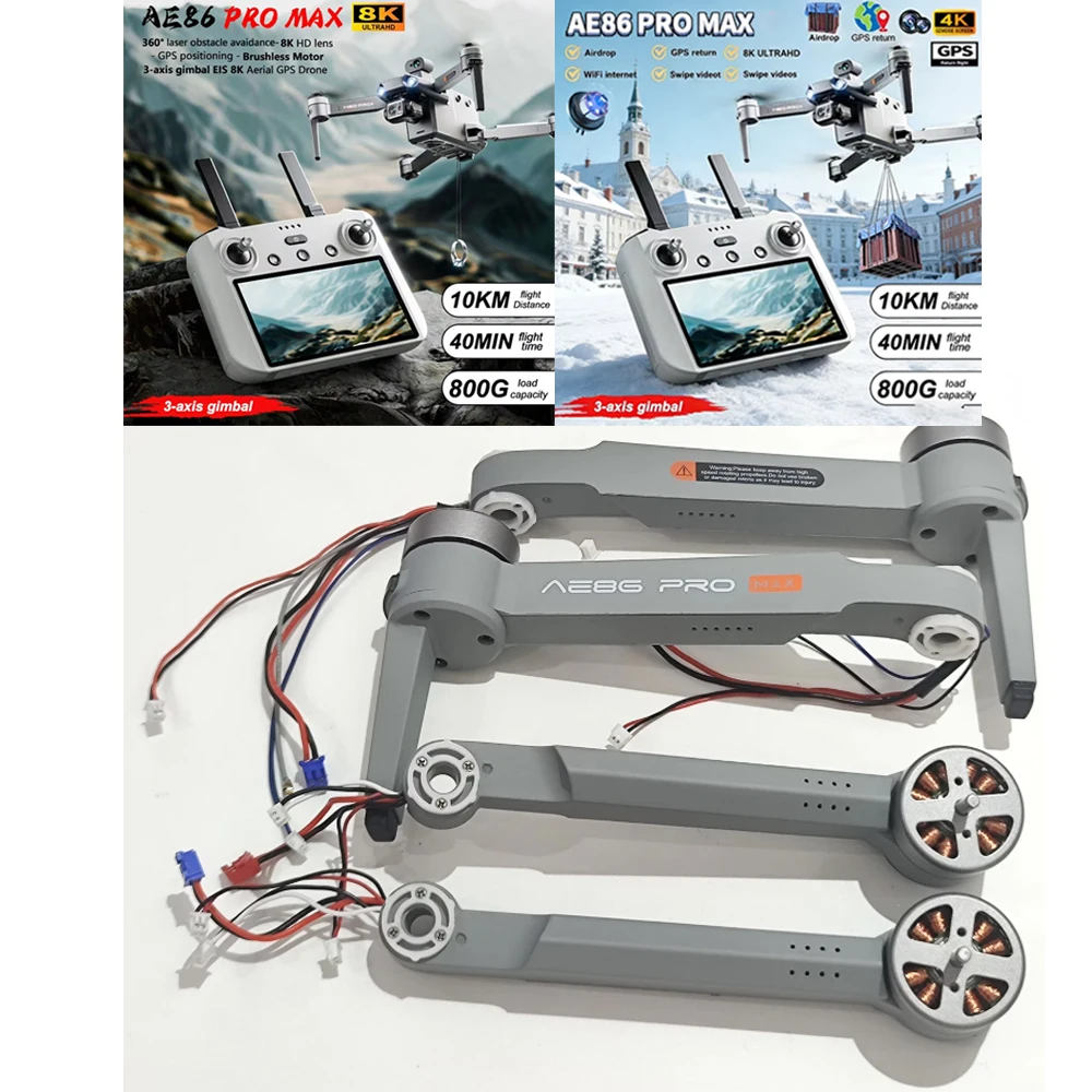 Original Full Set AE86-Pro-Max GPS Drone AE86PROMAX Brushless Foldable RC Quadcopter Spare Parts Motor Arm Kit for AE86 PRO MAX
Original Full Set AE86-Pro-Max GPS Drone AE86PROMAX Brushless Foldable RC Quadcopter Spare Parts Motor Arm Kit for AE86 PRO MAX