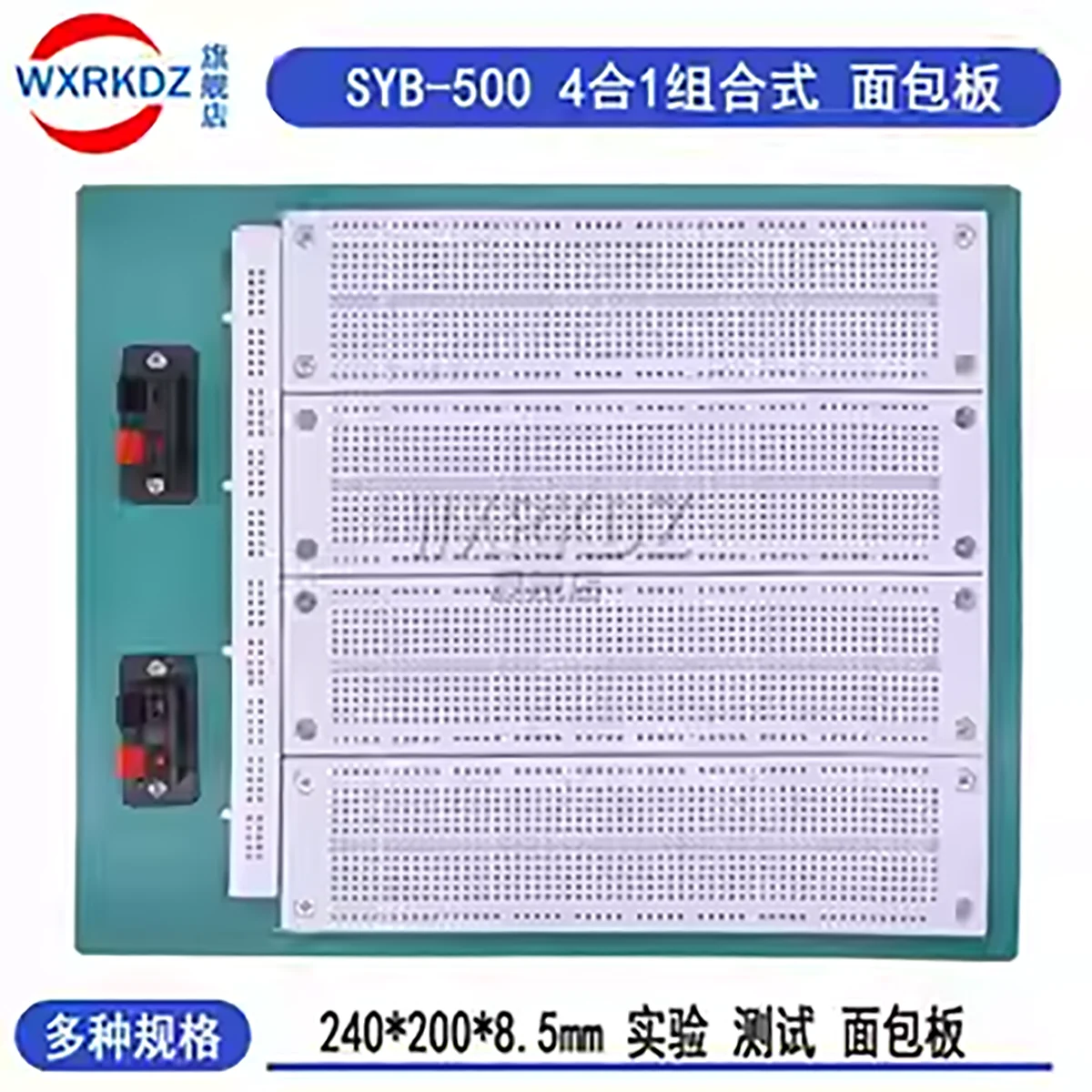SYB-500 Breadboard PCB Experimental Board 240*200*8.5mm Circuit Board 4-in-1 Combined Breadboard
SYB-500 Breadboard PCB Experimental Board 240*200*8.5mm Circuit Board 4-in-1 Combined Breadboard