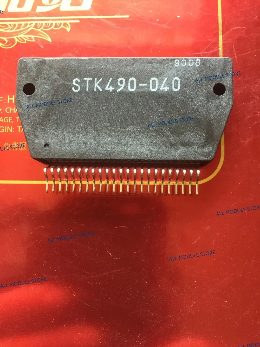 STK490-040 STK490-070S STK490-040S STK490-110 STK490-340 БЕСПЛАТНАЯ ДОСТАВКА НОВЫЙ МОДУЛЬ
STK490-040 STK490-070S STK490-040S STK490-110 STK490-340 БЕСПЛАТНАЯ ДОСТАВКА НОВЫЙ МОДУЛЬ