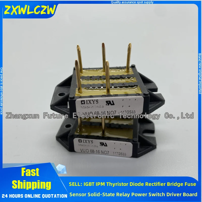 Лампа стандарта Android
Лампа стандарта Android