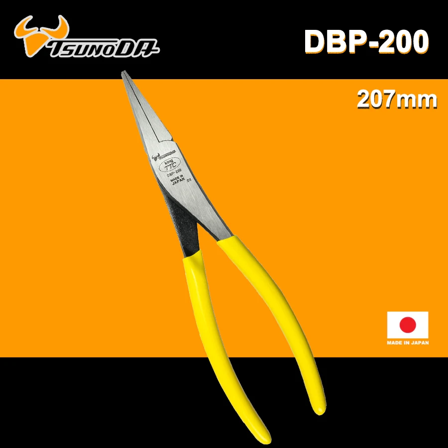 TSUNODA King TTC 207mm Duckbill Pliers Wide Long Nose Pliers 8-Inch for Jewellery Making Antirust Hardware DBP-200
TSUNODA King TTC 207mm Duckbill Pliers Wide Long Nose Pliers 8-Inch for Jewellery Making Antirust Hardware DBP-200
