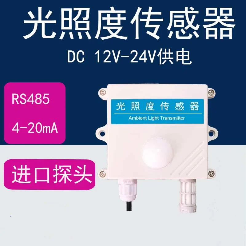 Light Intensity Sensor Transmission Monitoring Instrument RS485 Analog 4-20mA Output Waterproof Belt Temperature and Humidity
Light Intensity Sensor Transmission Monitoring Instrument RS485 Analog 4-20mA Output Waterproof Belt Temperature and Humidity