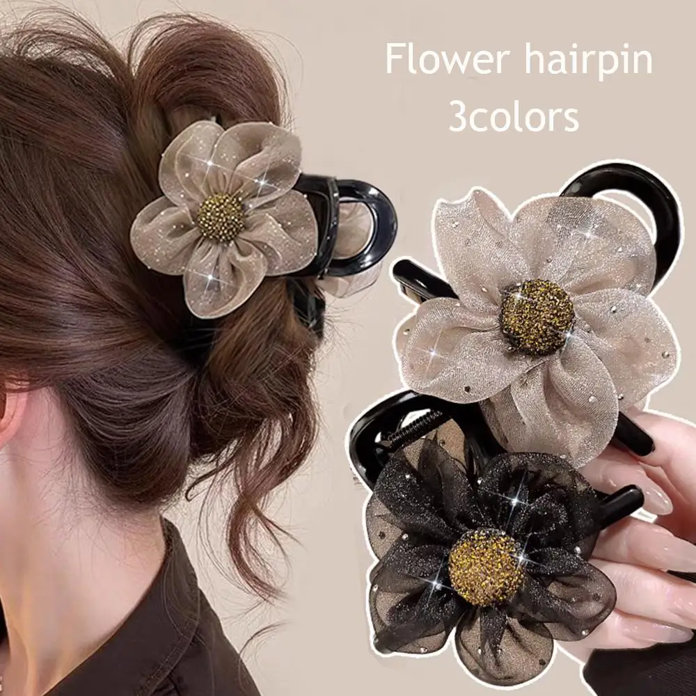 Half Tied Hair Clip Cute Headwear Mesh Flower Decor Rhinestone Flower Hairpin Korean Version Product Fresh Sweet Head Clip
Half Tied Hair Clip Cute Headwear Mesh Flower Decor Rhinestone Flower Hairpin Korean Version Product Fresh Sweet Head Clip