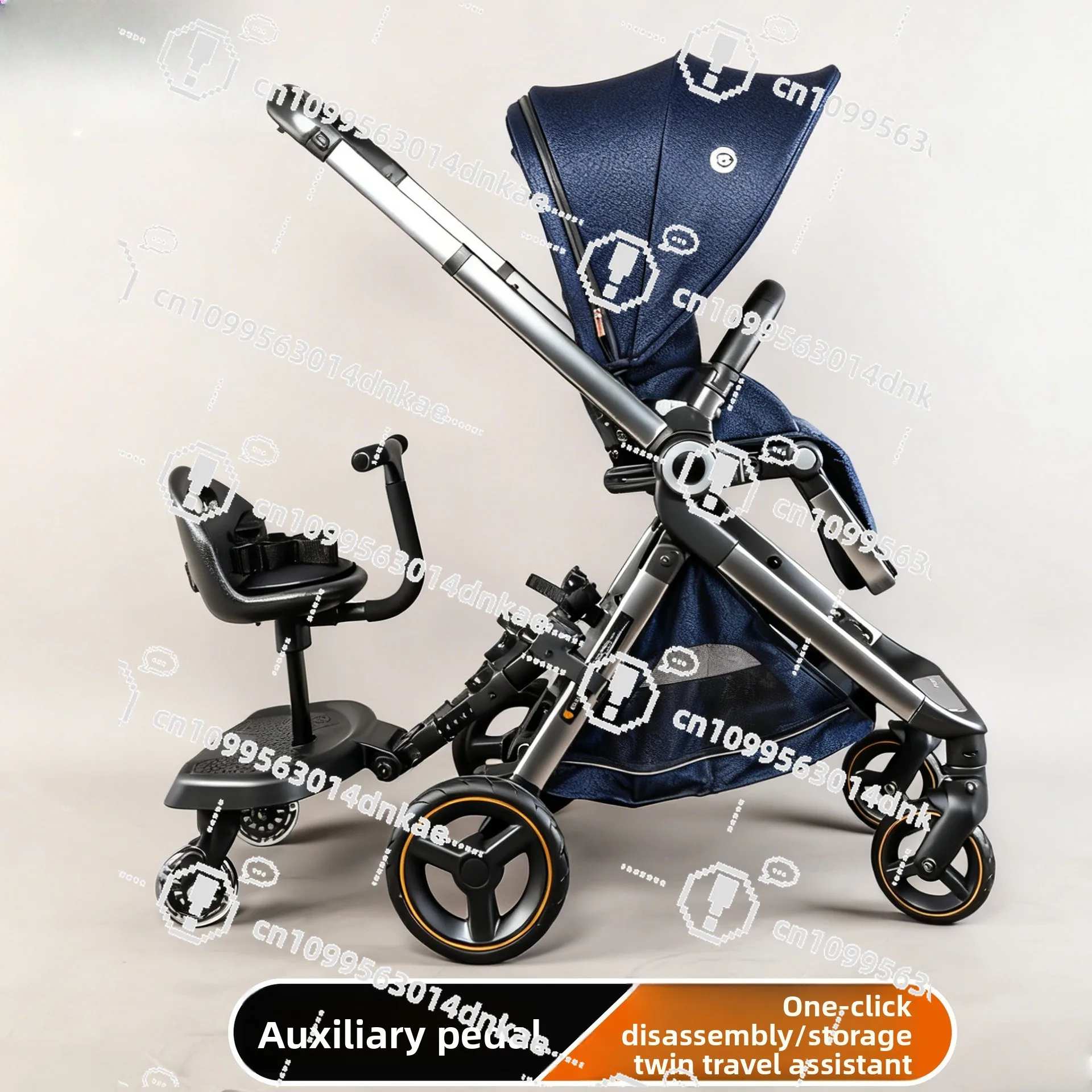 Scooter Cart Second-child Artifact Twin Car Auxiliary Pedal Going Out Universal Accessories Cross-border
Scooter Cart Second-child Artifact Twin Car Auxiliary Pedal Going Out Universal Accessories Cross-border