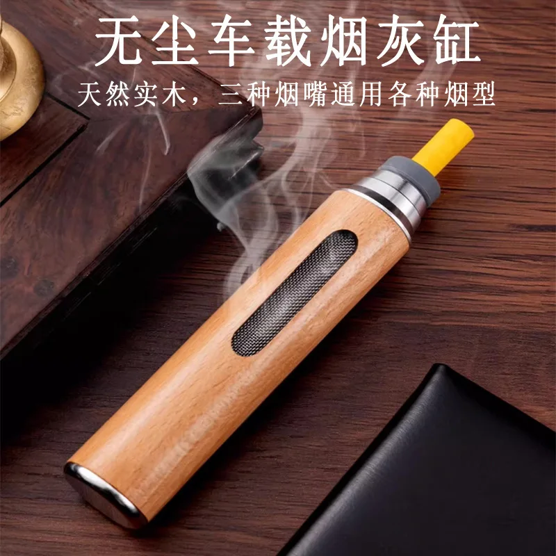 Car Ashtray That Prevents Ash from Falling, Smoking While Driving, Pipe Holder for Car, No-Ash-Spill Solid Wood Anti-Flyash Device
Car Ashtray That Prevents Ash from Falling, Smoking While Driving, Pipe Holder for Car, No-Ash-Spill Solid Wood Anti-Flyash Device