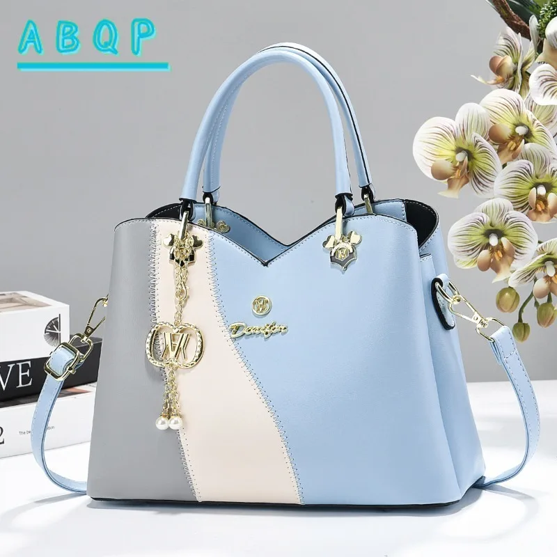 Women's Shoulder Bag Luxury Brand Stitching Colorful Women's Shoulder Crossbody Bag Large Capacity Fashion Casual Women's Bag
Women's Shoulder Bag Luxury Brand Stitching Colorful Women's Shoulder Crossbody Bag Large Capacity Fashion Casual Women's Bag