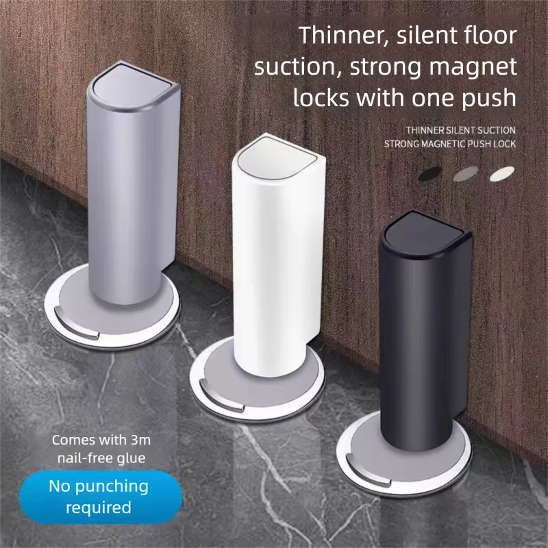 Magnetic door stopper, wall protector, bumper, door stopper, door seat, home decoration, hidden door stopper furniture hardware
Magnetic door stopper, wall protector, bumper, door stopper, door seat, home decoration, hidden door stopper furniture hardware