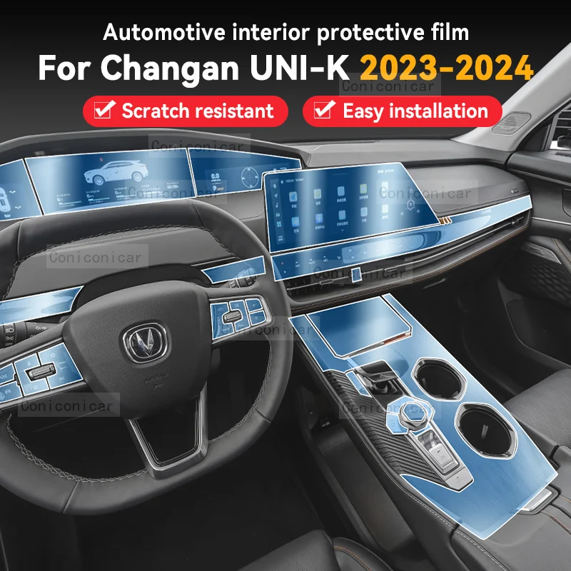 TPU Transparent Film for Changan UNIK UNI K Car Interior Protection Stickers Center Control Navigation Gear Panel Accessories
TPU Transparent Film for Changan UNIK UNI K Car Interior Protection Stickers Center Control Navigation Gear Panel Accessories