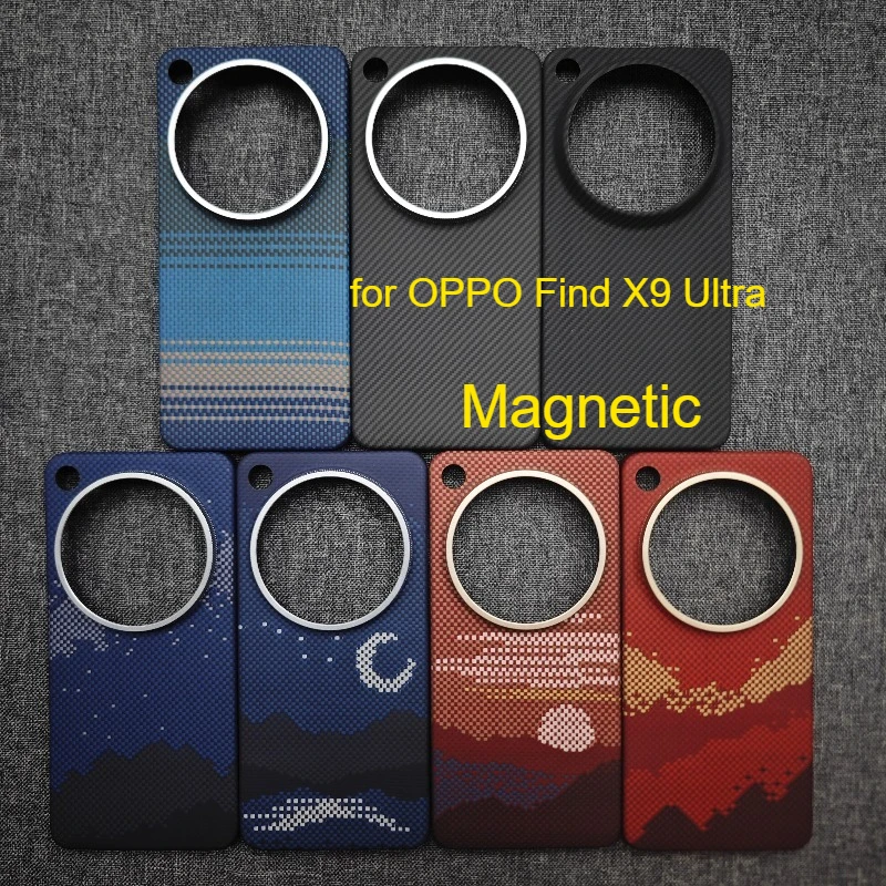 for OPPO Find X9 Ultra Magnetic Case Aramid Carbon Fiber Case Magnetic Ultra thin Lightweight Cover Mobile Phone Cases Covers
for OPPO Find X9 Ultra Magnetic Case Aramid Carbon Fiber Case Magnetic Ultra thin Lightweight Cover Mobile Phone Cases Covers