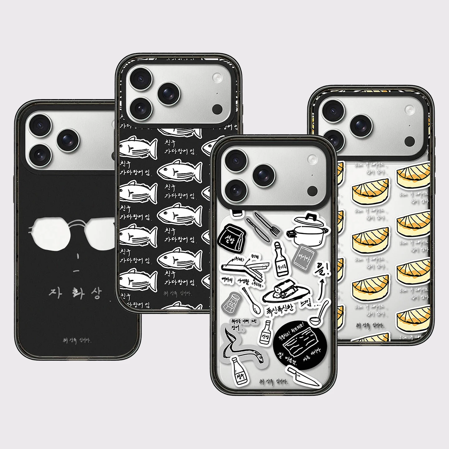 Korean Chef Acrylic Black Border Magnetic Impact Cover for IPhone 13 14 15 16 17 Pro Max Case for IPhone 17 Air
Korean Chef Acrylic Black Border Magnetic Impact Cover for IPhone 13 14 15 16 17 Pro Max Case for IPhone 17 Air