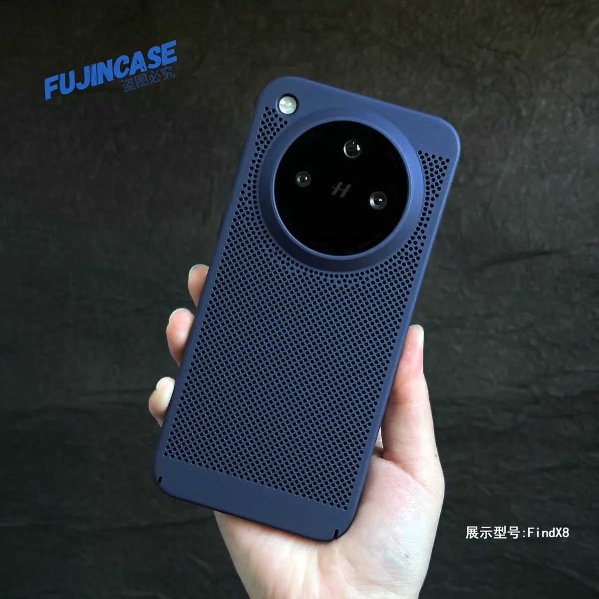 For OPPO Find X8 Ultra Case Hard Matte Heat Dissipation Simple Rock Protective Back Cover For OPPO Find X8 Pro X8s Shell Bumper
For OPPO Find X8 Ultra Case Hard Matte Heat Dissipation Simple Rock Protective Back Cover For OPPO Find X8 Pro X8s Shell Bumper