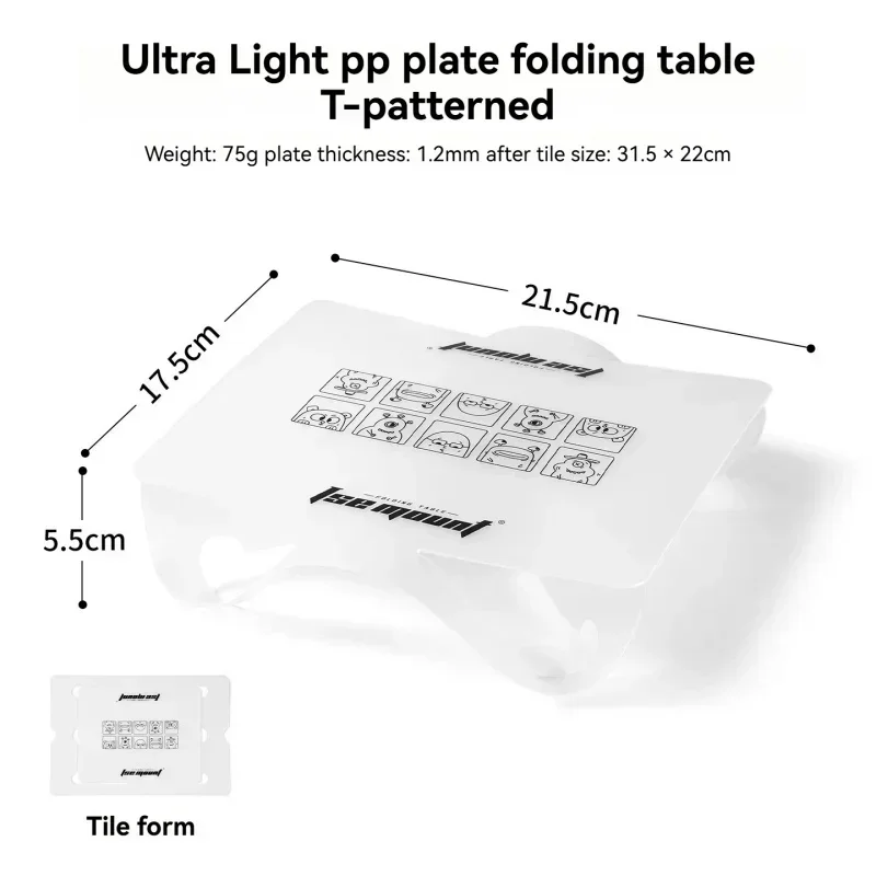 Outdoor Lightweight Folding Picnic Table Food Safe PP Material Heat Resistant Camping Desk & Chopping Board
Outdoor Lightweight Folding Picnic Table Food Safe PP Material Heat Resistant Camping Desk & Chopping Board