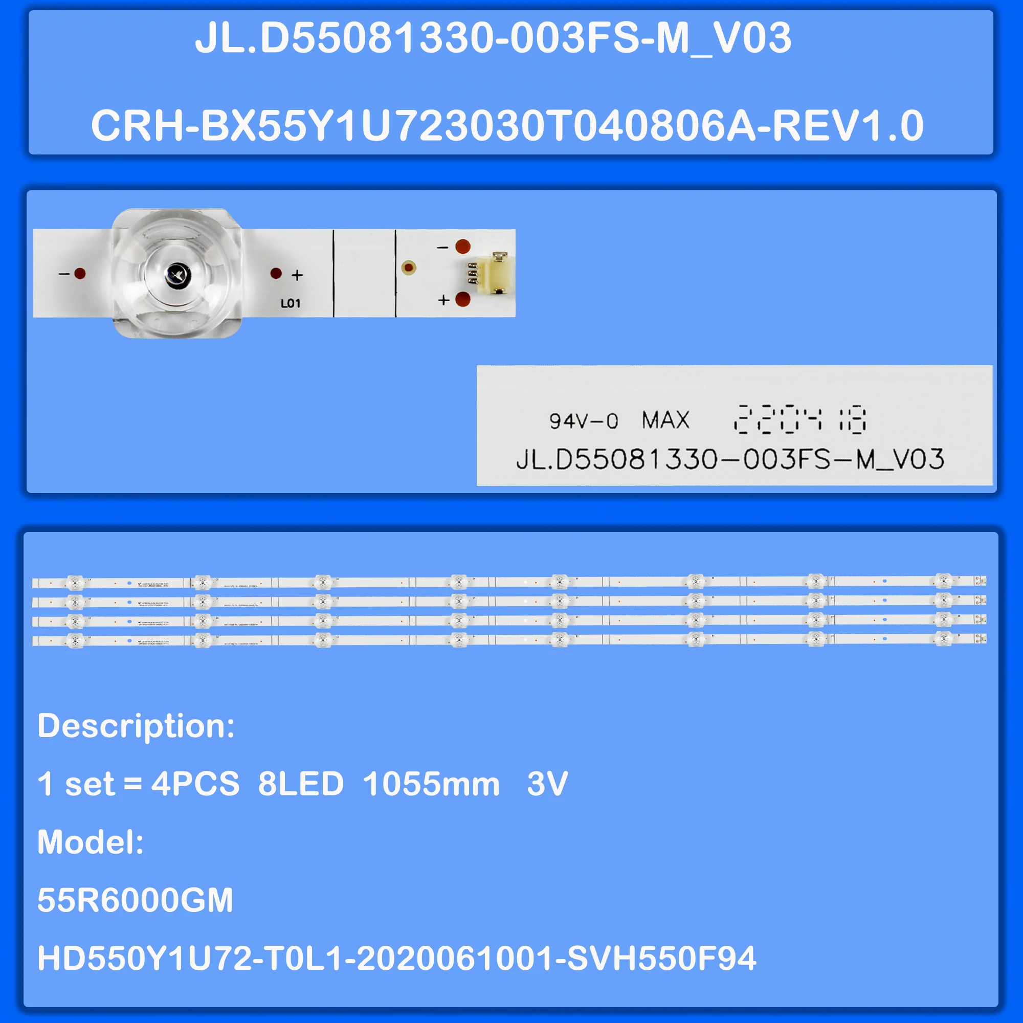Светодиодная подсветка Strio CRH-BX55Y1U723030T040806A-REV1.0 для 55 дюймов 55R6000GM 55R6000 55R6000G JL.D55081330-003FS-M_V03
Светодиодная подсветка Strio CRH-BX55Y1U723030T040806A-REV1.0 для 55 дюймов 55R6000GM 55R6000 55R6000G JL.D55081330-003FS-M_V03