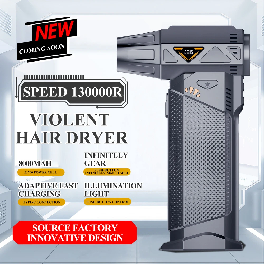Mini Air Blower 130000RPM Turbo Jet Fan Wind Speed 52m/s Electric Blower Multifunctional Blowing Dust Dryer Brushless Motor BBQ
Mini Air Blower 130000RPM Turbo Jet Fan Wind Speed 52m/s Electric Blower Multifunctional Blowing Dust Dryer Brushless Motor BBQ
