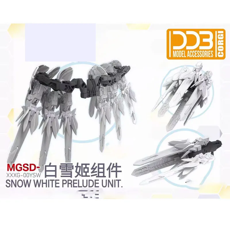 Bandai DDB MGSD Zero Flying Wing Белоснежка Набор компонентов Анимационная модель персонажа
Bandai DDB MGSD Zero Flying Wing Белоснежка Набор компонентов Анимационная модель персонажа