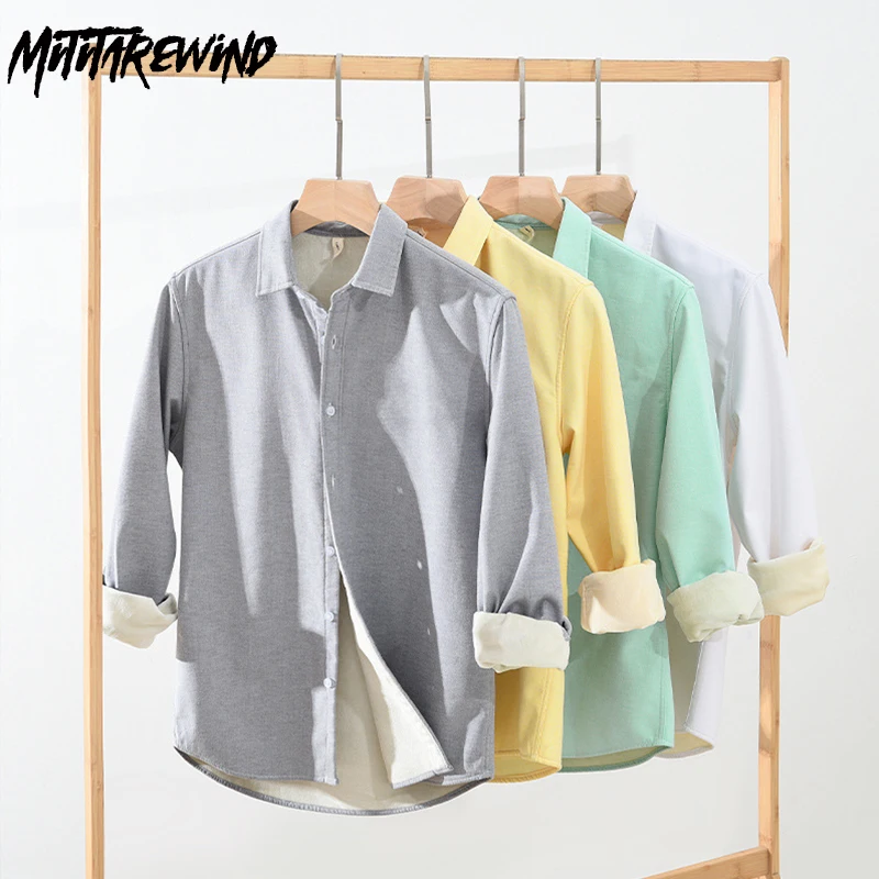 Fresh Fleece Shirt Men Daily Casual Thick Warm Top Lapel Button Up Shirt Youth Winter Basic Solid Color Shirt Simple Versatile
Fresh Fleece Shirt Men Daily Casual Thick Warm Top Lapel Button Up Shirt Youth Winter Basic Solid Color Shirt Simple Versatile