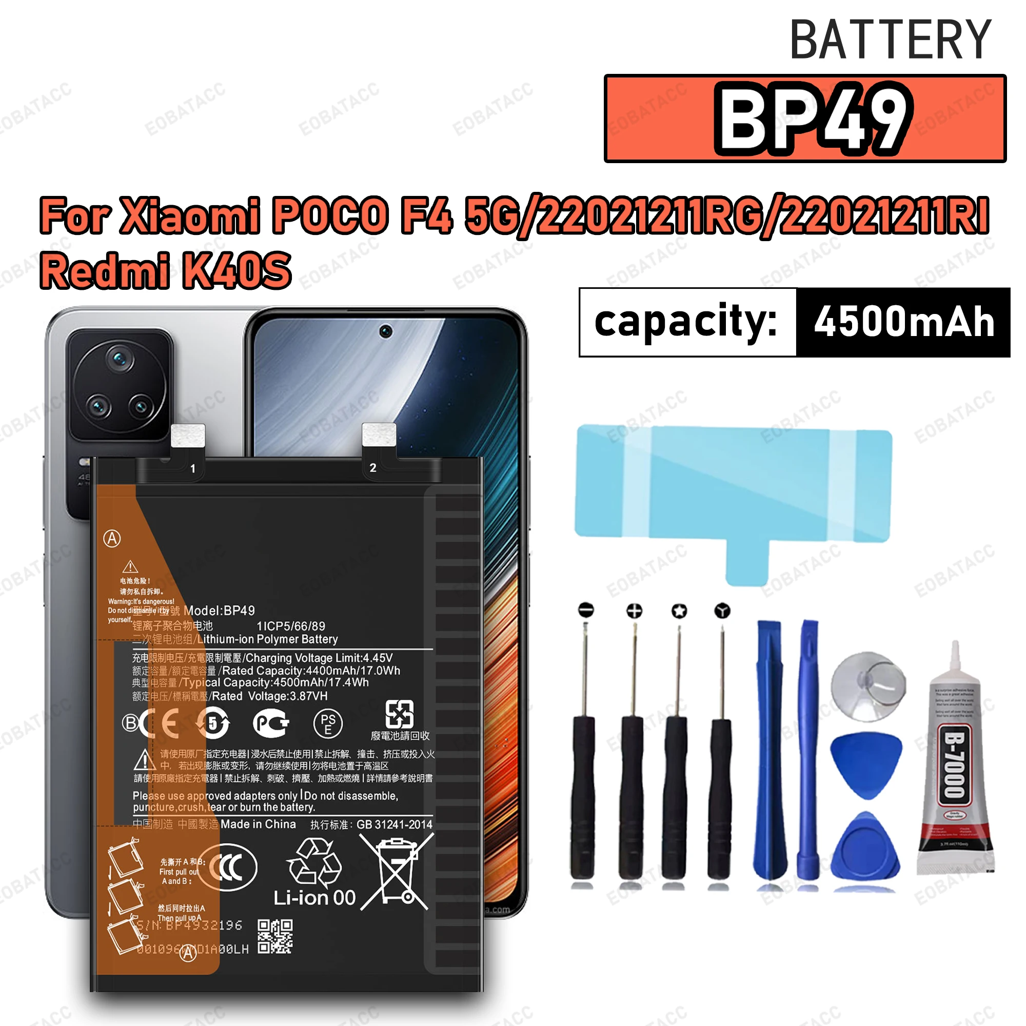 100% New High Quanlity BP49 Battery For XIAOMI POCO F4 5G/22021211RG/REDMI K40S Replacement Batteries batteria+Free tools
100% New High Quanlity BP49 Battery For XIAOMI POCO F4 5G/22021211RG/REDMI K40S Replacement Batteries batteria+Free tools