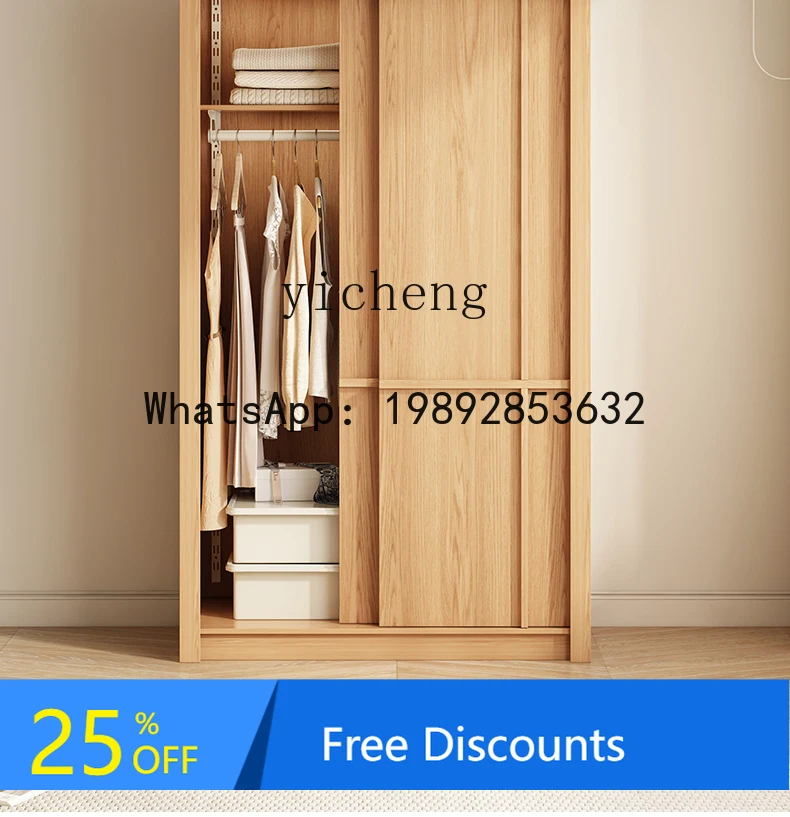 AA wardrobe sliding door wardrobe small apartment modern bedroom semi-open dust wardrobe
AA wardrobe sliding door wardrobe small apartment modern bedroom semi-open dust wardrobe
