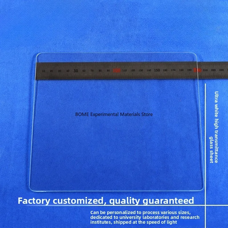 Ultra Clear High Transmittance Glass 200*190mm R5 Rounded Corner Teleprompter Accessory 1.1 2mm Thick 2pcs Total
Ultra Clear High Transmittance Glass 200*190mm R5 Rounded Corner Teleprompter Accessory 1.1 2mm Thick 2pcs Total
