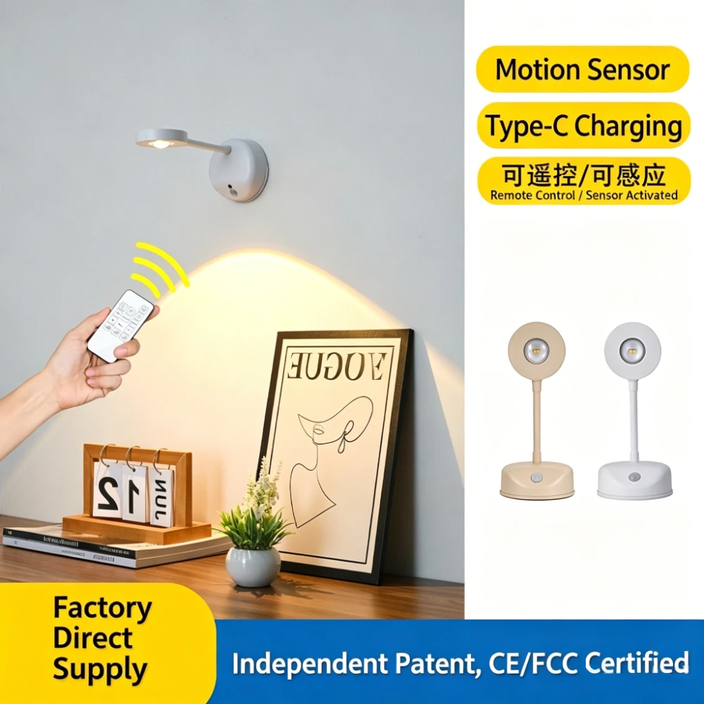 Motion Sensor Rechargeable LED Spotlight - Flexible Gooseneck 3 Color Wall Lamp
Motion Sensor Rechargeable LED Spotlight - Flexible Gooseneck 3 Color Wall Lamp