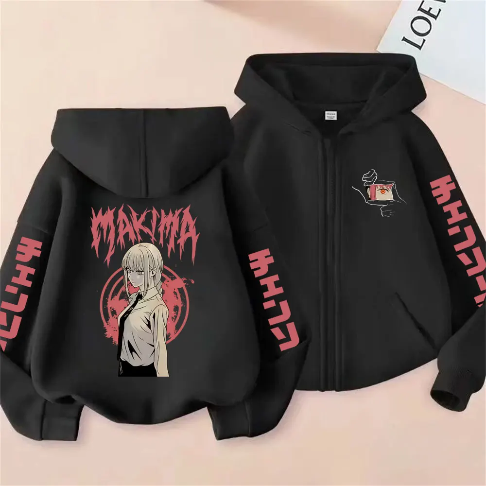 Anime Chainsaw Man Makima Merch Zipper Hoodie Men Women Manga Casual Oversized Zip Up Jacket Coat Male Fashion Vintage Hoodies
Anime Chainsaw Man Makima Merch Zipper Hoodie Men Women Manga Casual Oversized Zip Up Jacket Coat Male Fashion Vintage Hoodies