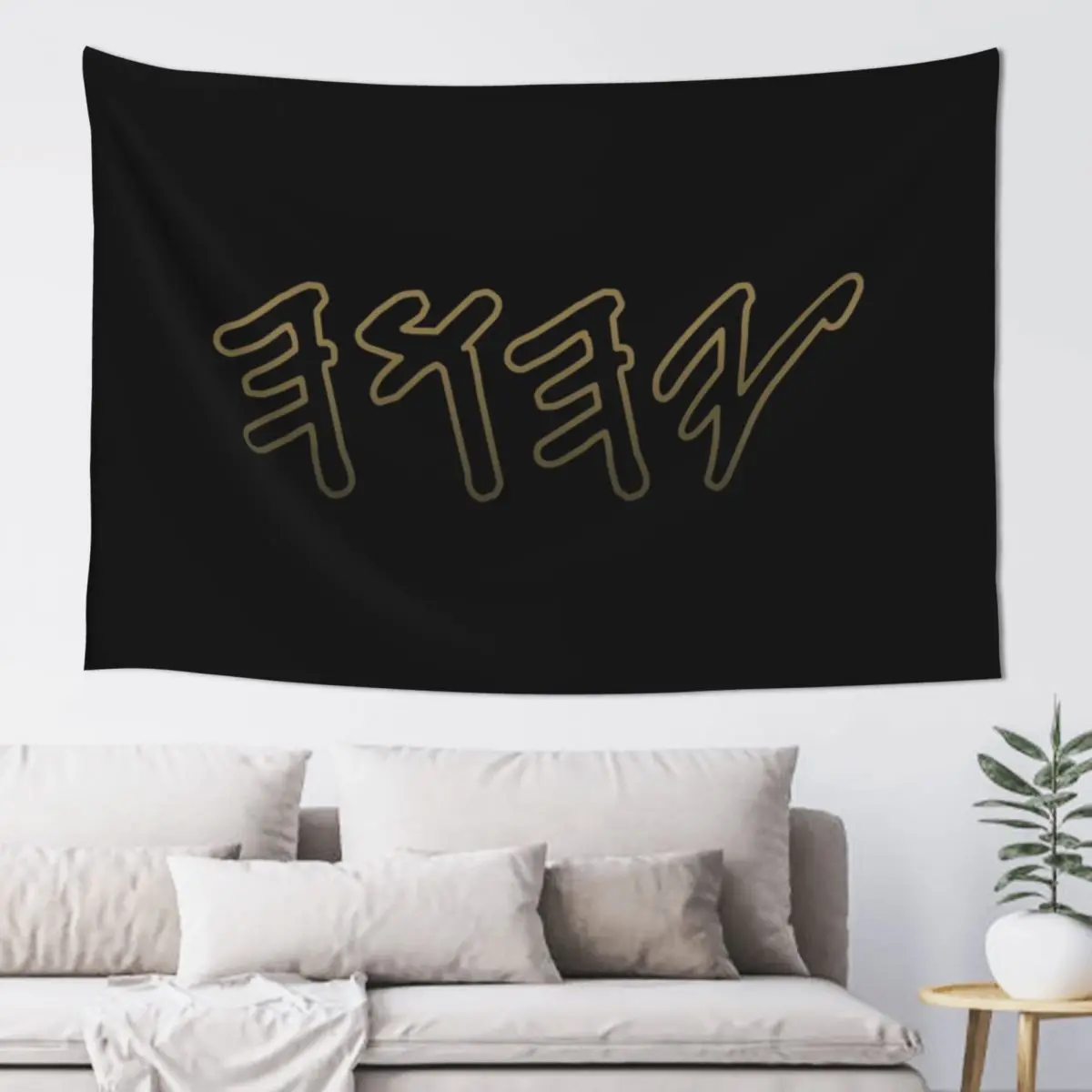 Old Hebrew Name of God Yahuah Tapestry Bedroom Decorations Decorative Paintings Tapestry
Old Hebrew Name of God Yahuah Tapestry Bedroom Decorations Decorative Paintings Tapestry