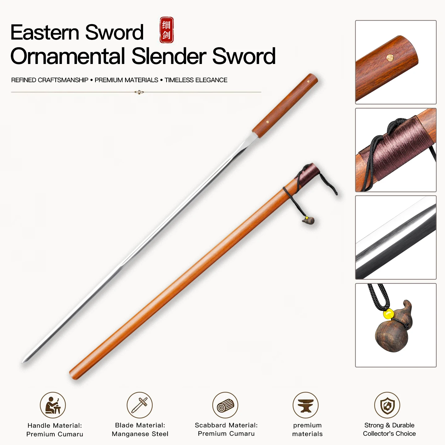 Ornamental Slender Hidden Stick Sword Manganese Steel Ultra Thin Blade Solid Natural Wood Handle Scabbard Free Black Sword Stand
Ornamental Slender Hidden Stick Sword Manganese Steel Ultra Thin Blade Solid Natural Wood Handle Scabbard Free Black Sword Stand