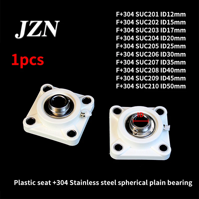 304 stainless steel spherical plain bearings with housings SUCF201 SUCF202 SUCF203 SUCF204 SUCF205 SUCF206 SUCF207 208 209 210
304 stainless steel spherical plain bearings with housings SUCF201 SUCF202 SUCF203 SUCF204 SUCF205 SUCF206 SUCF207 208 209 210