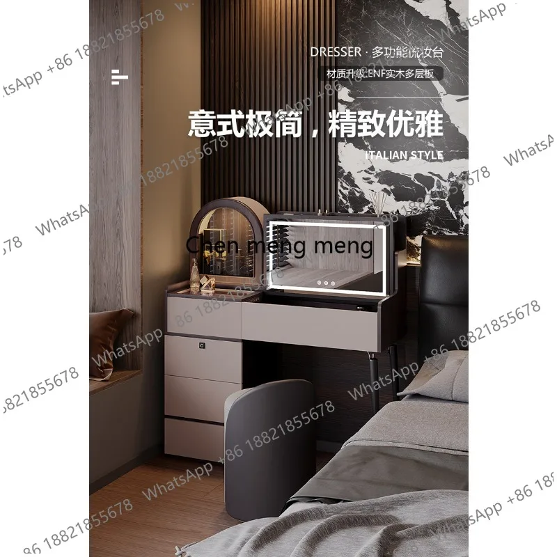 Italian light luxury solid wood dresser desk integrated small bedroom smart makeup table
Italian light luxury solid wood dresser desk integrated small bedroom smart makeup table