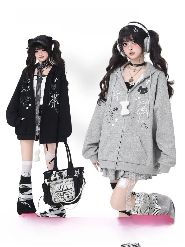 Crazygirl Ear Hooded Loose Fit Sweatshirt Jacket Design Sensation Boring Proof Autumn Outerwear for Ladies Chinese Style
Crazygirl Ear Hooded Loose Fit Sweatshirt Jacket Design Sensation Boring Proof Autumn Outerwear for Ladies Chinese Style