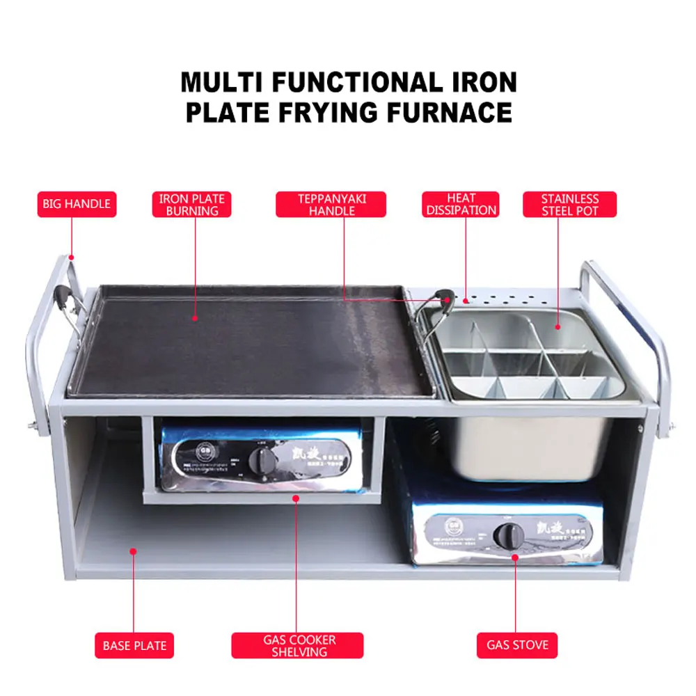 Commercial Gas Grill Fryer Dual Purpose Deep Fryer Barbecue Oven Cooking Tool
Commercial Gas Grill Fryer Dual Purpose Deep Fryer Barbecue Oven Cooking Tool