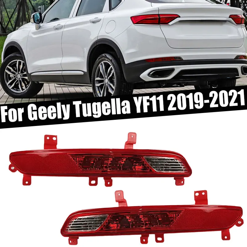 Car Accessories For Geely Tugella YF11 2019 2020 2021 Rear Bumper Fog light Tail lamp Reflector light Signal Lamp Brake Light
Car Accessories For Geely Tugella YF11 2019 2020 2021 Rear Bumper Fog light Tail lamp Reflector light Signal Lamp Brake Light
