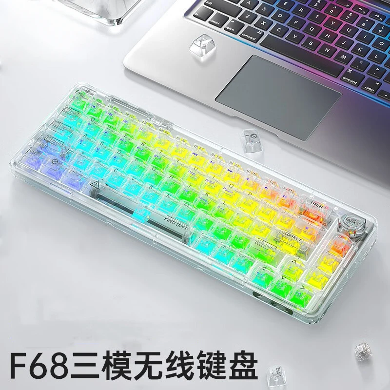 F68 wireless bluetooth three-mode transparent mechanical keyboard gasket customized RGB plug-in and unplug ice soul shaft
F68 wireless bluetooth three-mode transparent mechanical keyboard gasket customized RGB plug-in and unplug ice soul shaft
