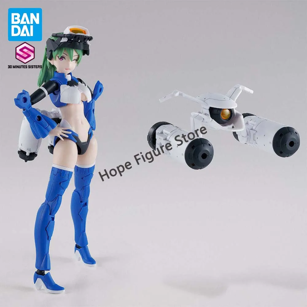 In Stock Original BANDAI 30 MINUTES SITERS Comodo Form Nautilica Tratilica Figure Anime Assembled Model Genuine Boxed Toy
In Stock Original BANDAI 30 MINUTES SITERS Comodo Form Nautilica Tratilica Figure Anime Assembled Model Genuine Boxed Toy