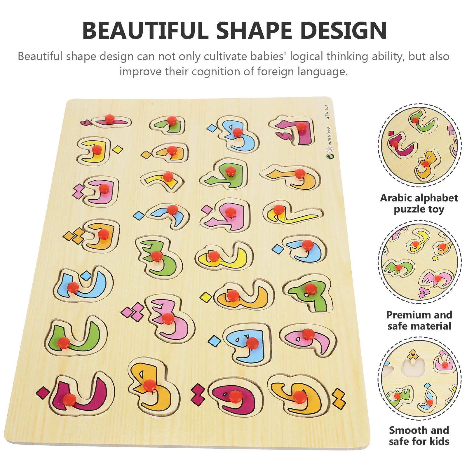 1Set Arabic Alphabet Wooden Puzzle Educational Cognitive Matching Board Early Childhood Learning Logic Game for Kids
1Set Arabic Alphabet Wooden Puzzle Educational Cognitive Matching Board Early Childhood Learning Logic Game for Kids