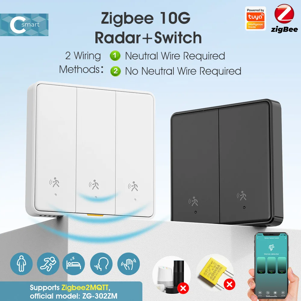Датчик движения Умный выключатель света Tuya Zigbee 3.0 2MQTT 10G MmWave Детектор присутствия человеческого тела Автоматическое включение/выключение Настенный выключатель европейского стандарта
Датчик движения Умный выключатель света Tuya Zigbee 3.0 2MQTT 10G MmWave Детектор присутствия человеческого тела Автоматическое включение/выключение Настенный выключатель европейского стандарта