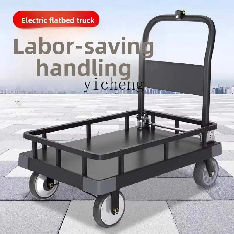 TWR electric four-wheel flatbed truck elevator moving trolley pulling goods trailer folding
TWR electric four-wheel flatbed truck elevator moving trolley pulling goods trailer folding