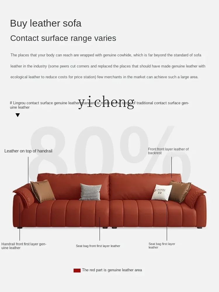 b2Piano Keys Leather Sofa Living Room Straight First Layer Cowhide Designer Sofa
b2Piano Keys Leather Sofa Living Room Straight First Layer Cowhide Designer Sofa