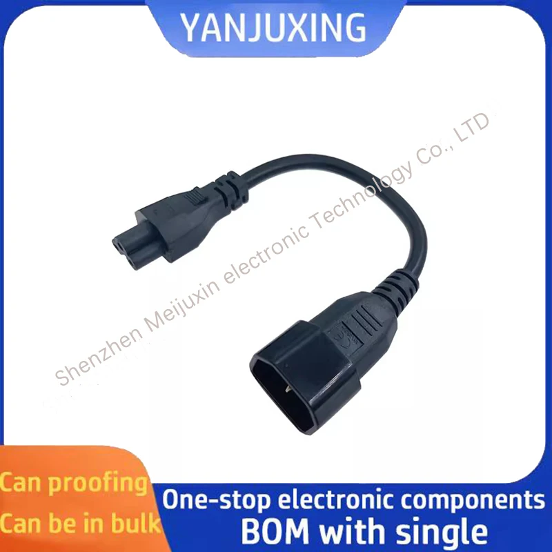 1 шт./лот IEC320-C14 в C5 линия преобразования ЖК-дисплея 20 см качественный штекер в сливовый хвостовой шнур питания 0,2 метра
1 шт./лот IEC320-C14 в C5 линия преобразования ЖК-дисплея 20 см качественный штекер в сливовый хвостовой шнур питания 0,2 метра
