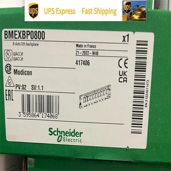 2026 Bmexbp0800 in 1 Year Delivery Brand New Original Spot Plc
2026 Bmexbp0800 in 1 Year Delivery Brand New Original Spot Plc