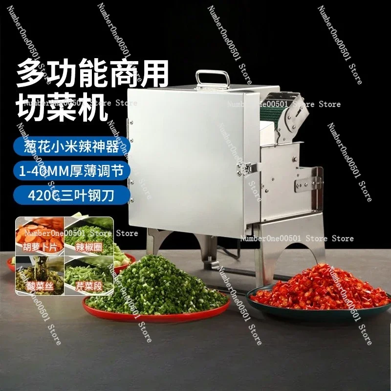 Electric Multi Function Food Chopper Leek Celery Slicer Dicing Machine Chili Circle Cutter for Home Commercial Kitchen
Electric Multi Function Food Chopper Leek Celery Slicer Dicing Machine Chili Circle Cutter for Home Commercial Kitchen