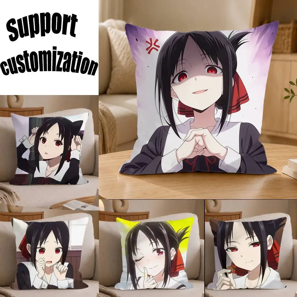 K-Kaguya Anime Kaguya-Sama Square Sofa Pillow Cover Solid Color Living Room Home Decor Cushion Case
K-Kaguya Anime Kaguya-Sama Square Sofa Pillow Cover Solid Color Living Room Home Decor Cushion Case