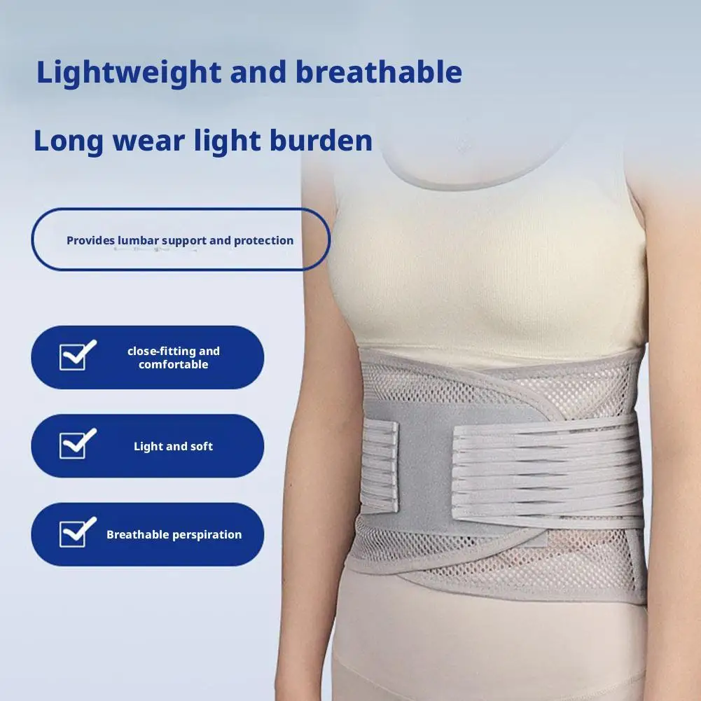 1 шт. дышащая поясничная защита, поясничная поддержка, стальная защита, поясничная опорная пластина для бега, летний поясничный пояс, тяжелая атлетика I4K0
1 шт. дышащая поясничная защита, поясничная поддержка, стальная защита, поясничная опорная пластина для бега, летний поясничный пояс, тяжелая атлетика I4K0